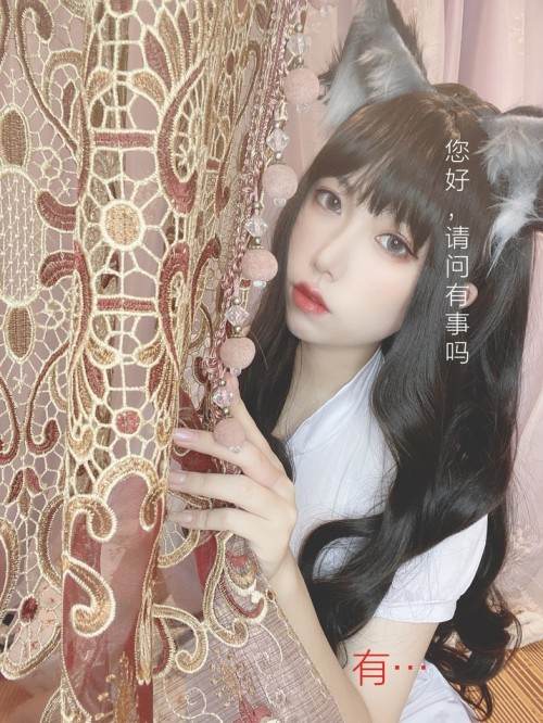 芋圆侑子 - 兽娘风俗店 预览展示图 3