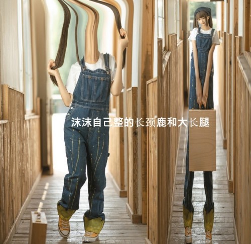蠢沫沫 – 更新2套写真作品集 预览展示图 5