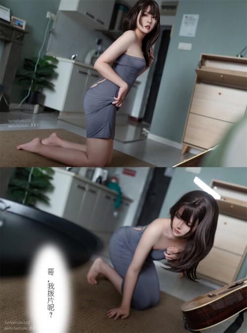 Natsuko夏夏子 - 吉他妹妹 预览展示图 4