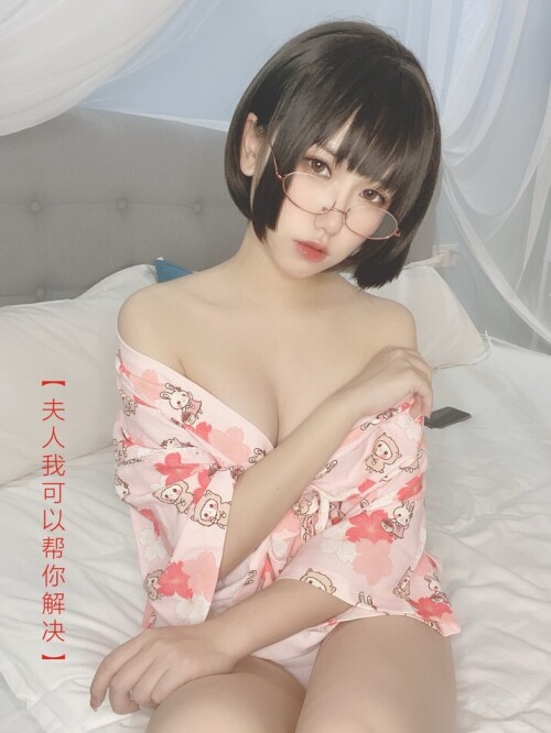 芋圆侑子 - 少副 预览展示图 2