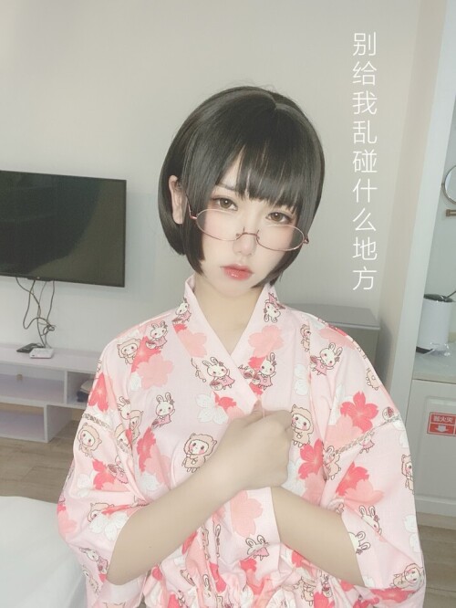 芋圆侑子 - 少副 预览展示图 4