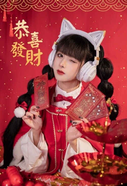 腥味猫罐 - 新年快乐 预览展示图 4