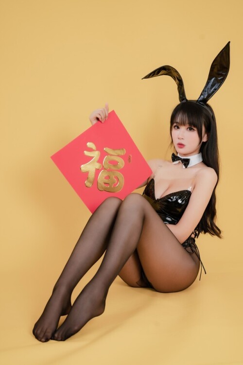 轩萧学姐 - 新春福兔 黑兔女郎 预览展示图 1