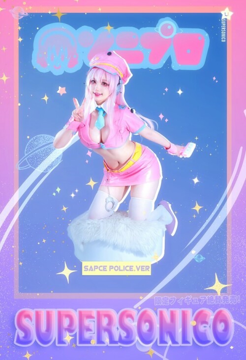 遥山药药 - 超级索尼子•太空警察Space Police.ver 预览展示图 2