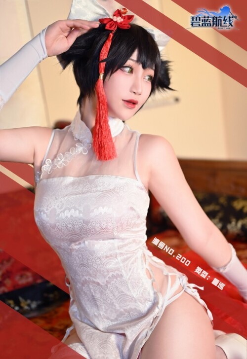 Halo_酱 - 碧蓝航线 高雄 预览展示图 1