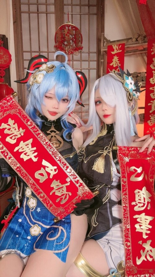 九言&小瑶幺幺 - 原神新春 甘雨申鹤海灯节双人 预览展示图 4