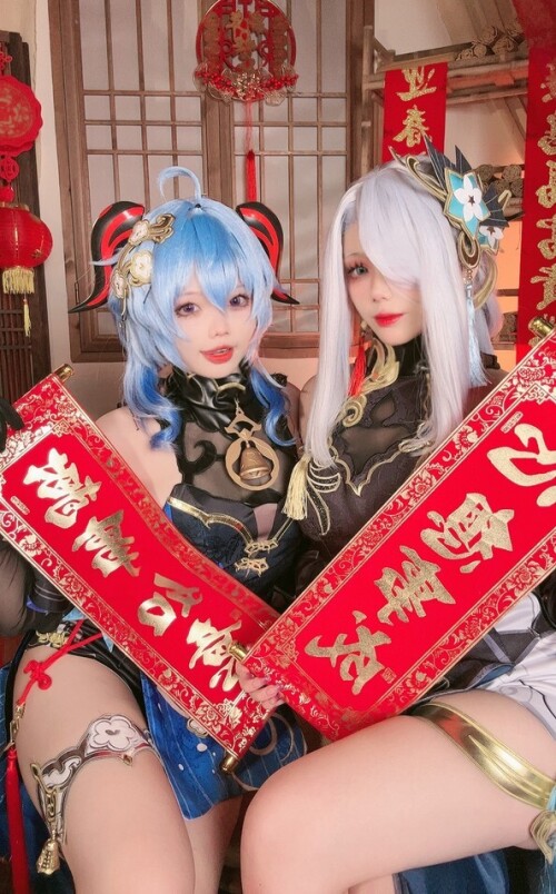 九言&小瑶幺幺 - 原神新春 甘雨申鹤海灯节双人 预览展示图 3