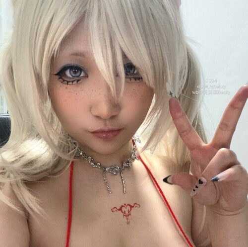贝贝琪Becky –  哈喽kitty [25P2V-203MB]