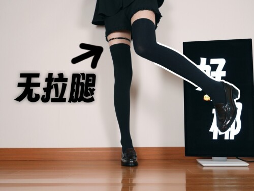 芝士好椰 – 2024年10月充电动态 [8P7V-2.41GB]
