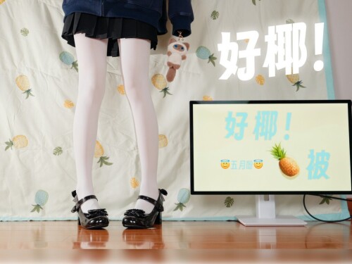 芝士好椰 - 2024年10月充电动态 预览展示图 2