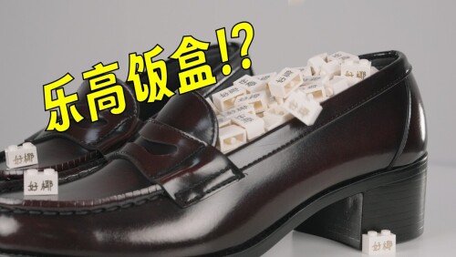 芝士好椰 - 2024年07月充电动态 预览展示图 1