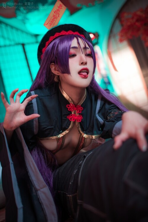 Natsuko夏夏子 - 源赖光 僵尸同人 预览展示图 4