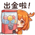 鹿奈次元